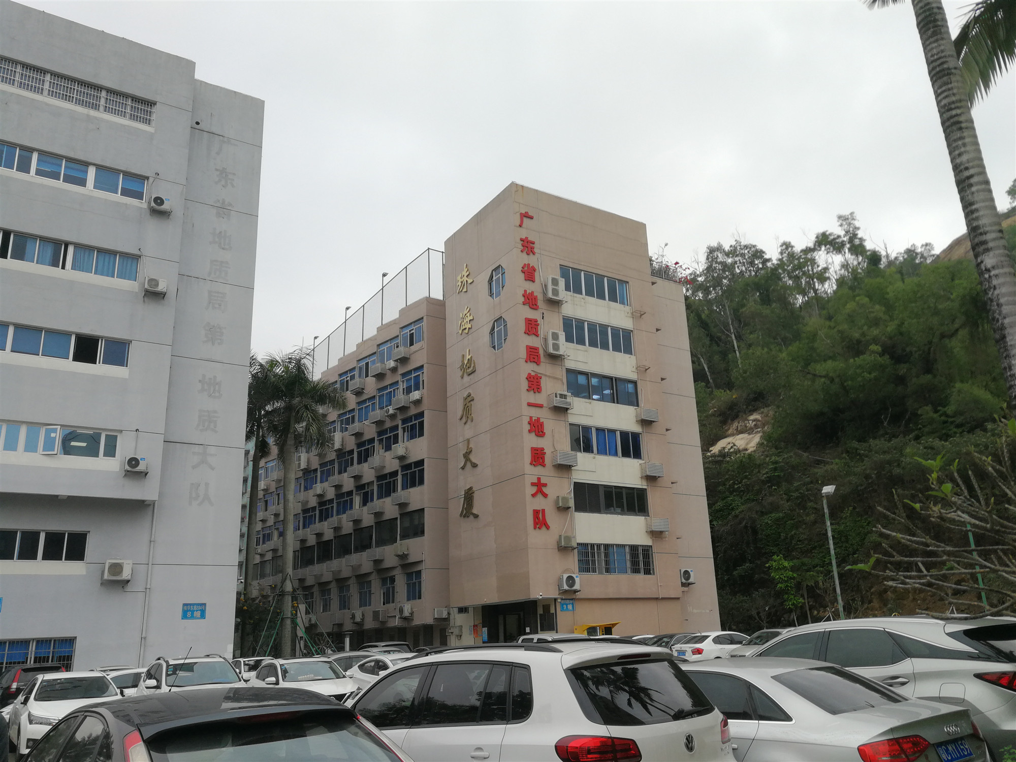 蘇州昱創(chuàng)電動(dòng)十字板剪切儀廣東省地質(zhì)局一大隊(duì)交付